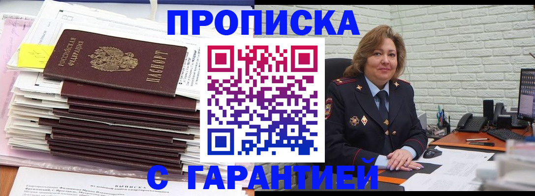 форма 3 в Конаково